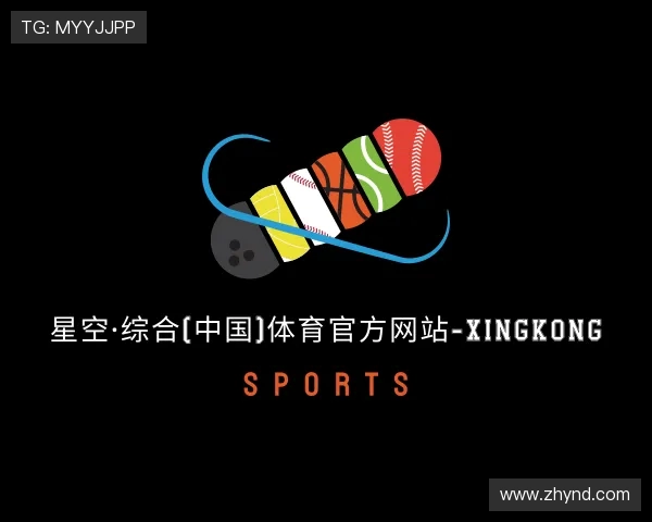 知道星空·综合体育